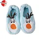 slipper soft toy